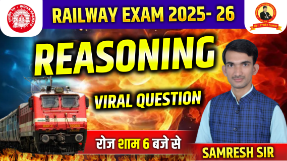 JEE Main 2022 June