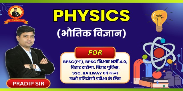 JEE Main 2022 June