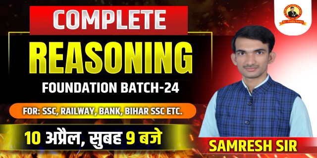 JEE Main 2022 June