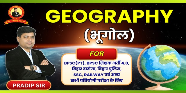 JEE Main 2022 June