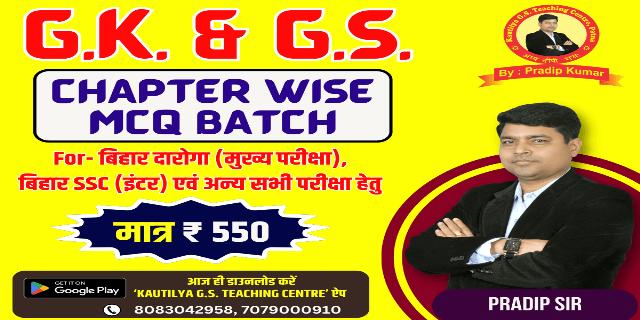 JEE Main 2022 June