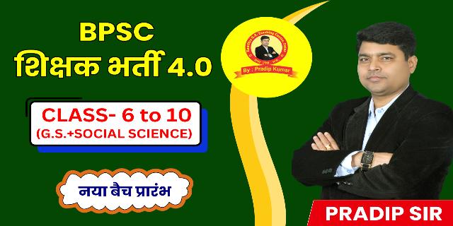 JEE Main 2022 June