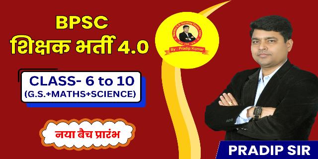JEE Main 2022 June